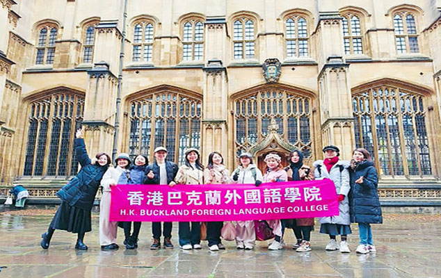 在英国