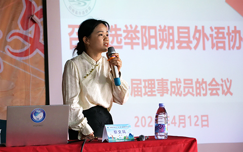 访问团“ih London”黎文凤会长讲话