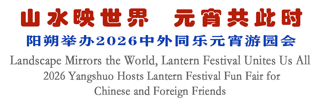 香港巴克兰外国语学院/2025：创新师训，迈开新步伐